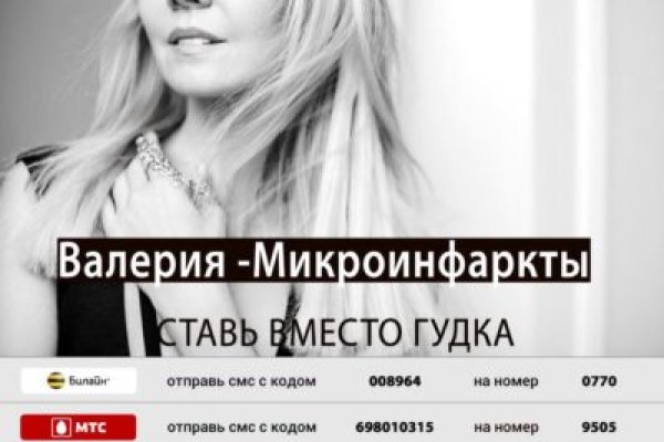 Кракен оригинальные ссылка в тор
