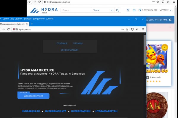 Ссылка на кракен онион