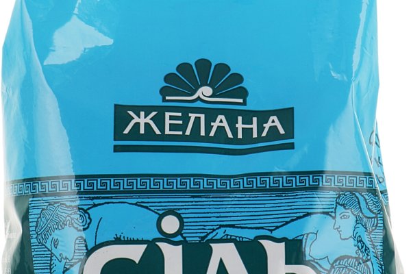 Kraken вход и ссылки