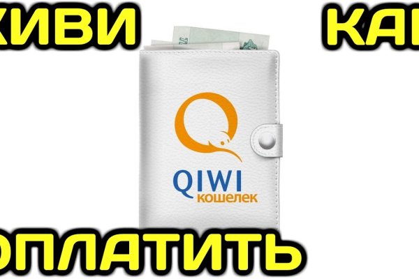 Официальный сайт даркнета