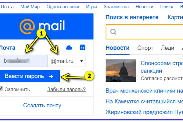 Кракен сайт krknwebs
