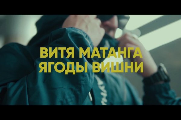 Сайты по продаже наркотиков