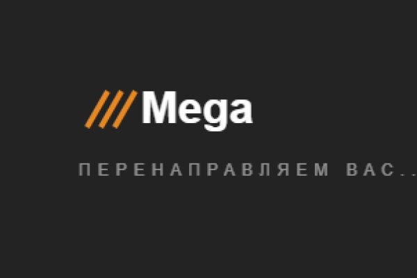 Darkmarket