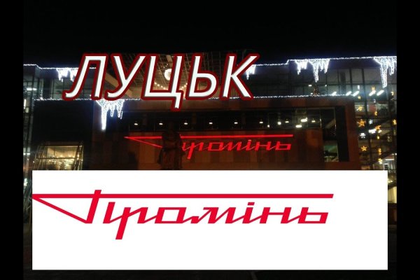 Кракен маркетплейс вход