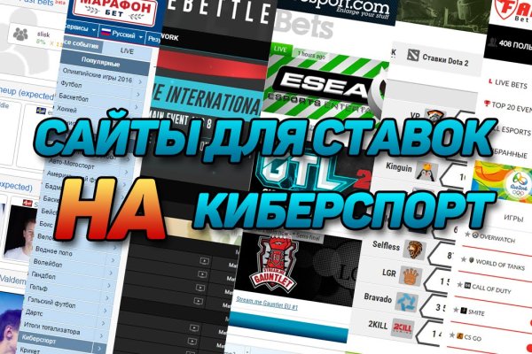 Кракен ссылка trikky