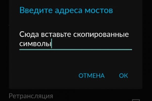 Кракен рабочая ссылка на сайт