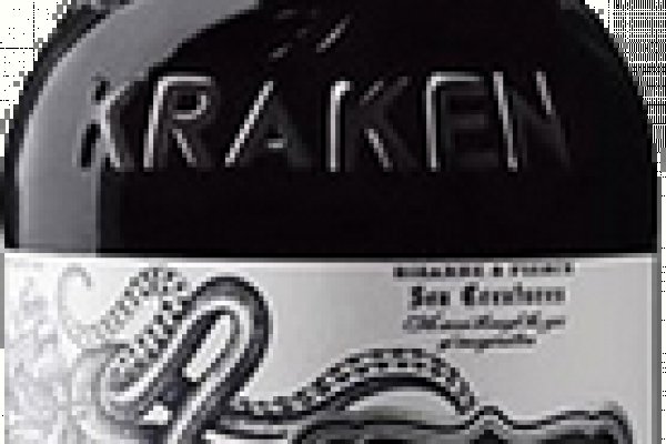 Kraken 5 at