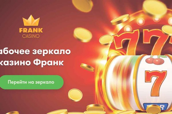 Кракен сайт биз
