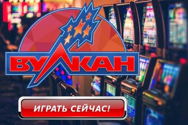 Даркнет официальный сайт на русском