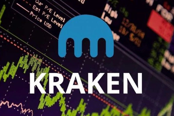 Kraken 18