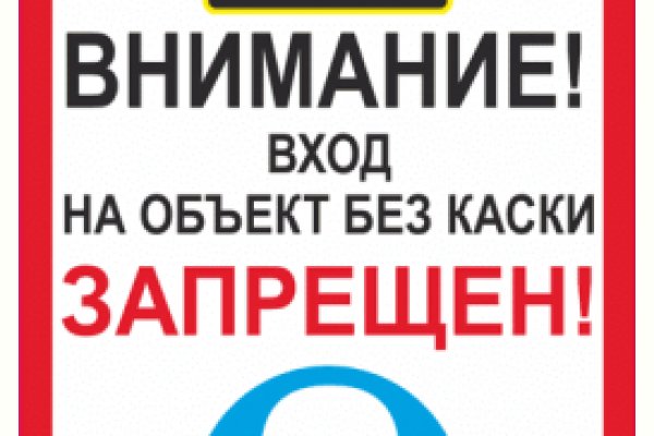 Кракен даркнет ссылка