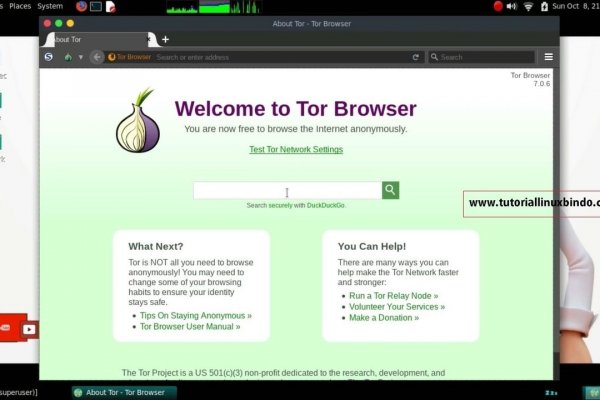 Кракен сайт kr2web in официальный ссылка