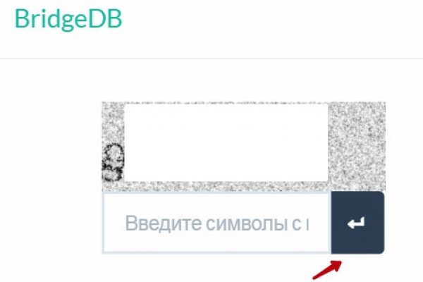 Кракен даркнет
