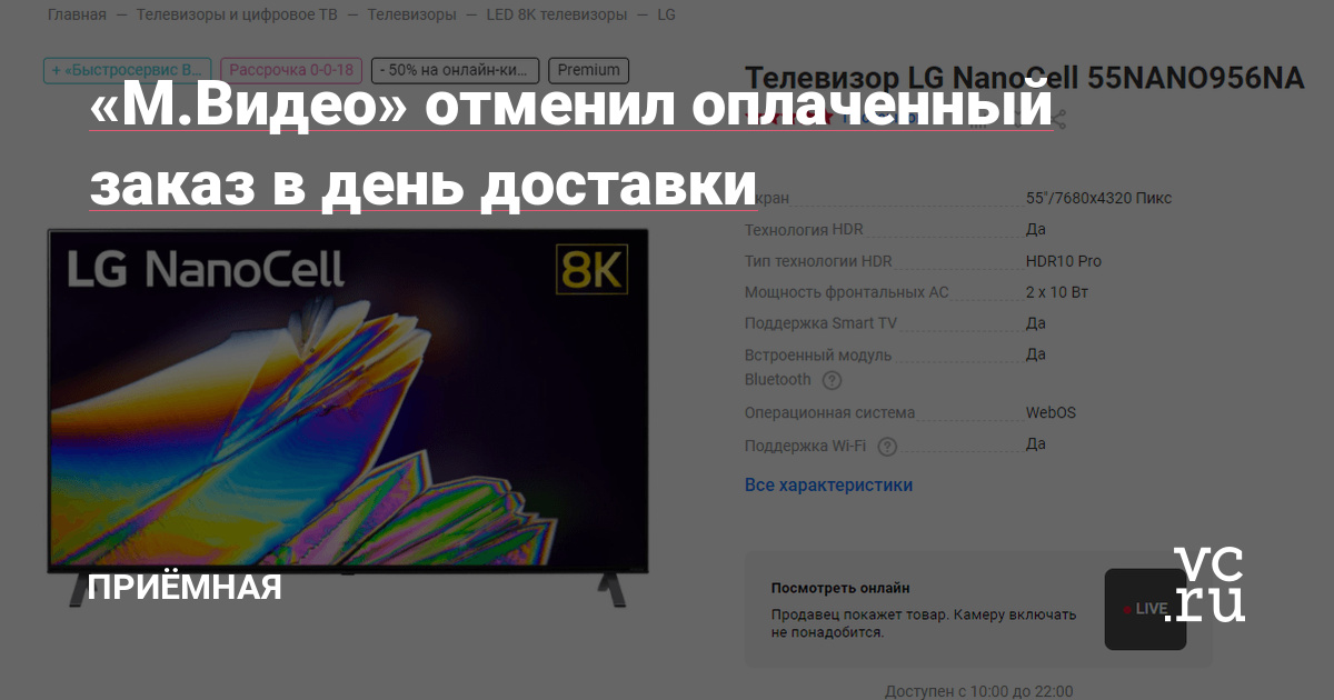 Kraken cc зеркало kr2web in