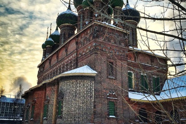 Кракен даркнет