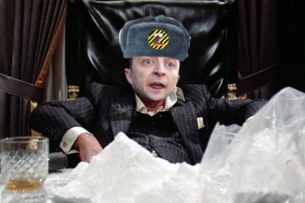 Кракен тор