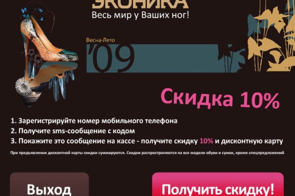 Kra36.at