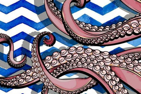 Kraken ссылка kraken torion
