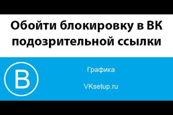 Kraken вход kraken torion