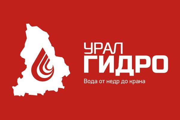 Кракен 16 даркнет продаж