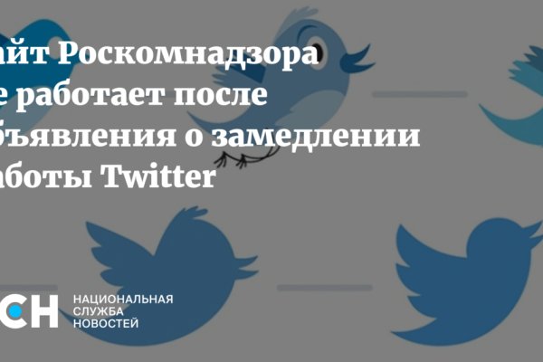 Действующие ссылки на кракен