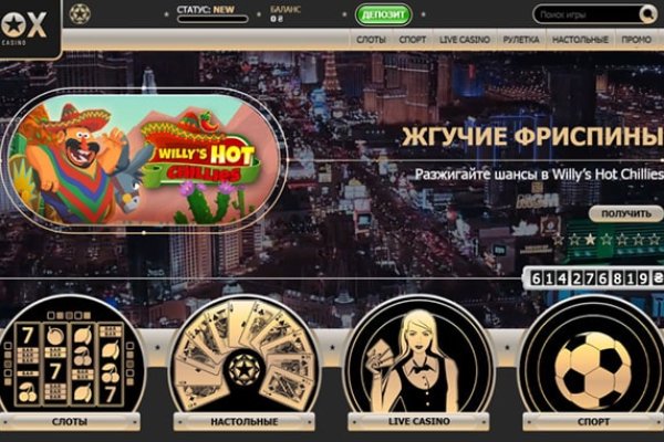 Кракен сайт ссылки актуальные