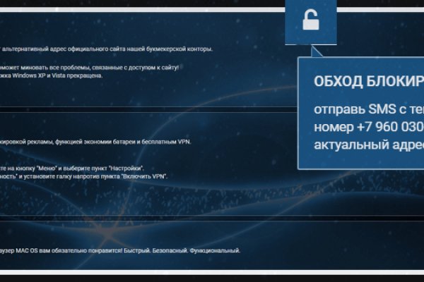 Kraken зеркало krakens13 at