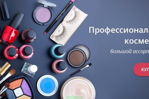 Гидра даркнет рынок
