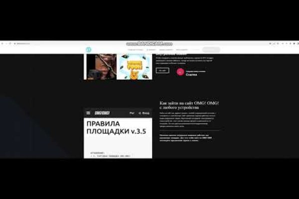 Кракен маркет kr2web in