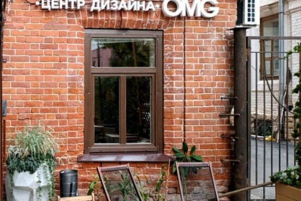 Оригинальная ссылка на магазин кракен