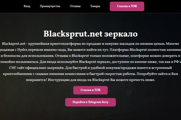 Кракен сайт 2krnk cc