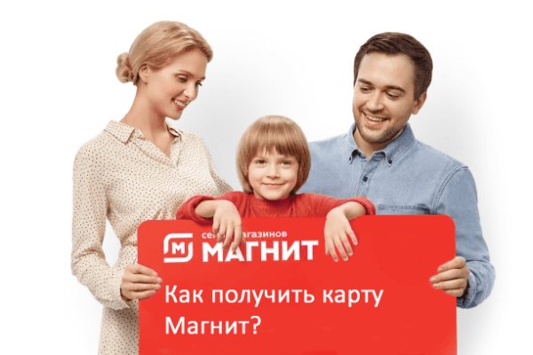 Кракен ссылка на рабочее зеркало