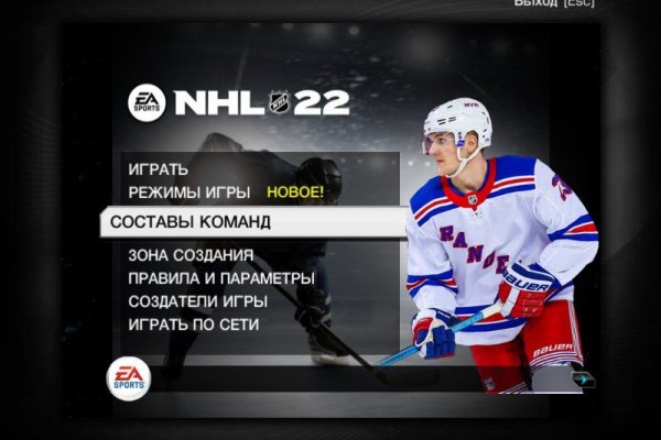 Кракен наркоман