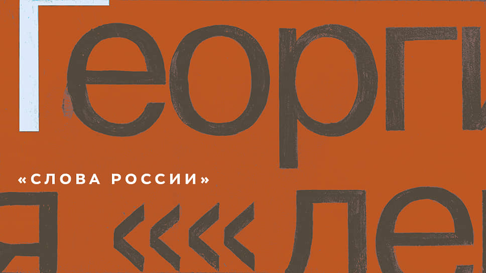 Кракен зеркало рабочее onion