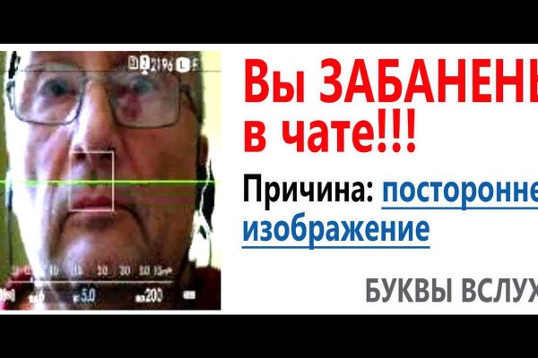 Где найти рабочую ссылку на кракен