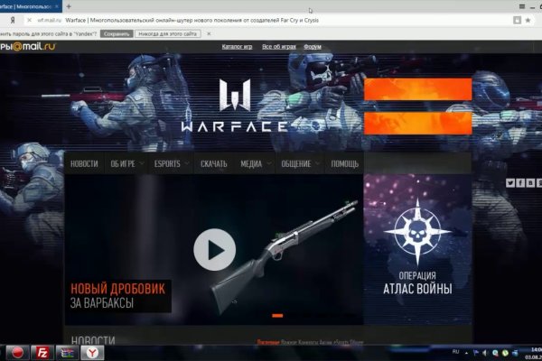 Маркет кракен маркетплейс