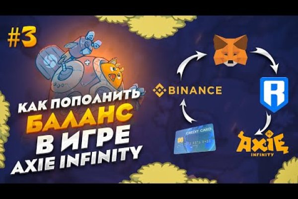 Кракен сайт 2krnk cc