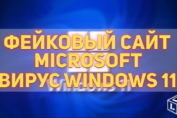 Как зайти в кракен с айфона