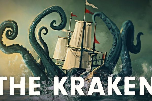 Kraken 13at сайт