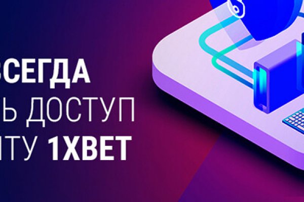 Kraken ссылка для тору